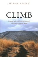 Climb