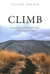 Climb