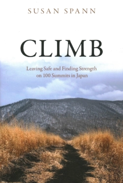 Bertrand.pt - Climb