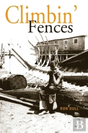 Climbin' Fences
