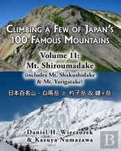 Climbing A Few Of Japan'S 100 Famous Mou