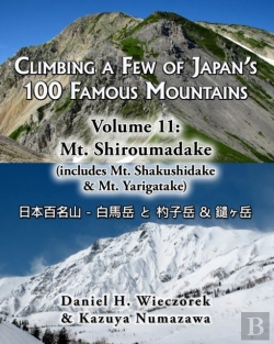 Bertrand.pt - Climbing A Few Of Japan'S 100 Famous Mou