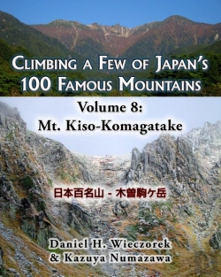 Bertrand.pt - Climbing A Few Of Japan'S 100 Famous Mou