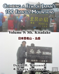 Bertrand.pt - Climbing A Few Of Japan'S 100 Famous Mou