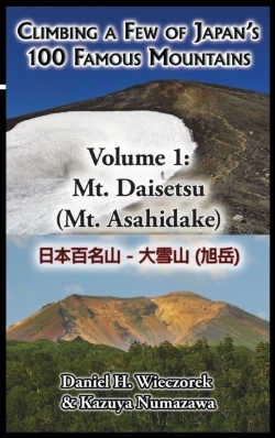 Bertrand.pt - Climbing A Few Of Japan'S 100 Famous Mountains - Volume 1