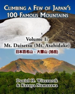 Bertrand.pt - Climbing A Few Of Japan'S 100 Famous Mountains - Volume 1