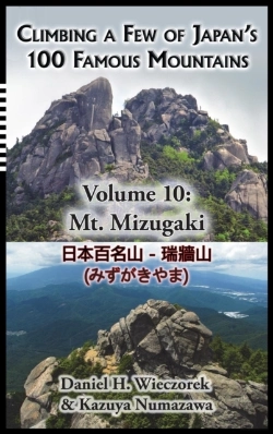 Bertrand.pt - Climbing A Few Of Japan'S 100 Famous Mountains - Volume 10