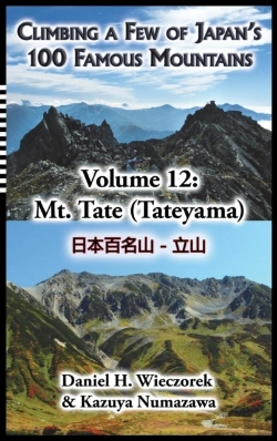 Bertrand.pt - Climbing A Few Of Japan'S 100 Famous Mountains - Volume 12