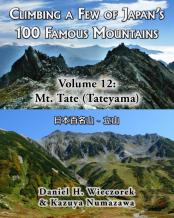 Climbing A Few Of Japan'S 100 Famous Mountains - Volume 12