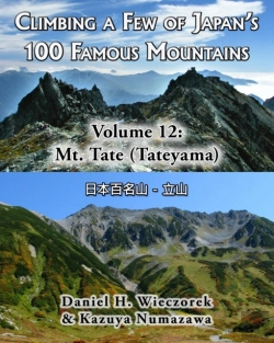 Bertrand.pt - Climbing A Few Of Japan'S 100 Famous Mountains - Volume 12