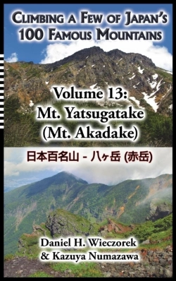 Bertrand.pt - Climbing A Few Of Japan'S 100 Famous Mountains - Volume 13