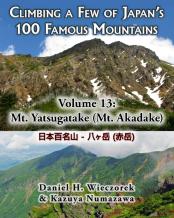 Climbing A Few Of Japan'S 100 Famous Mountains - Volume 13
