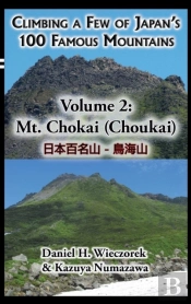 Climbing A Few Of Japan'S 100 Famous Mountains - Volume 2