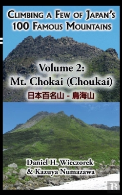 Bertrand.pt - Climbing A Few Of Japan'S 100 Famous Mountains - Volume 2