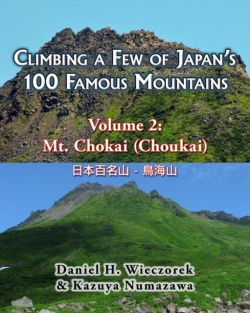 Bertrand.pt - Climbing A Few Of Japan'S 100 Famous Mountains - Volume 2