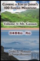 Climbing A Few Of Japan'S 100 Famous Mountains - Volume 3