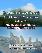 Climbing A Few Of Japan'S 100 Famous Mountains - Volume 4