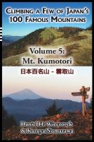 Climbing A Few Of Japan'S 100 Famous Mountains - Volume 5