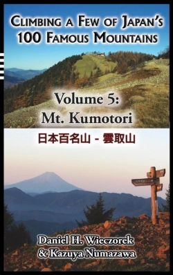 Bertrand.pt - Climbing A Few Of Japan'S 100 Famous Mountains - Volume 5