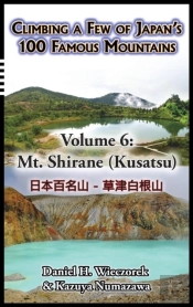 Climbing A Few Of Japan'S 100 Famous Mountains - Volume 6