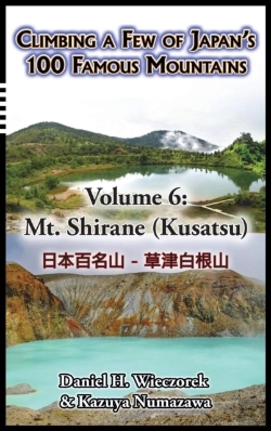 Bertrand.pt - Climbing A Few Of Japan'S 100 Famous Mountains - Volume 6