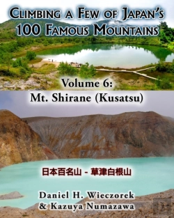 Bertrand.pt - Climbing A Few Of Japan'S 100 Famous Mountains - Volume 6