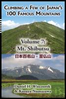 Climbing A Few Of Japan'S 100 Famous Mountains - Volume 7