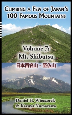 Bertrand.pt - Climbing A Few Of Japan'S 100 Famous Mountains - Volume 7