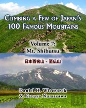 Climbing A Few Of Japan'S 100 Famous Mountains - Volume 7