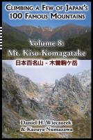 Climbing A Few Of Japan'S 100 Famous Mountains - Volume 8