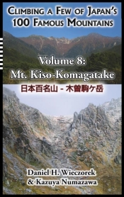 Climbing A Few Of Japan'S 100 Famous Mountains - Volume 8