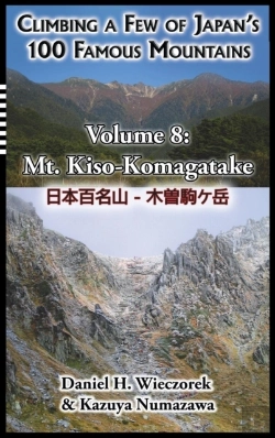 Bertrand.pt - Climbing A Few Of Japan'S 100 Famous Mountains - Volume 8
