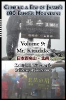 Climbing A Few Of Japan'S 100 Famous Mountains - Volume 9
