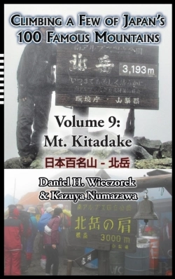 Bertrand.pt - Climbing A Few Of Japan'S 100 Famous Mountains - Volume 9