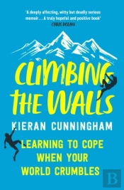 Climbing The Walls