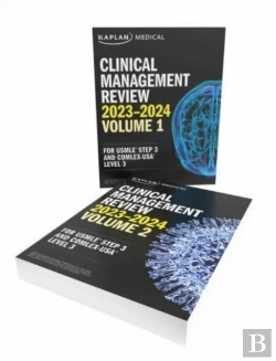 Bertrand.pt - Clinical Management Complete 2-Book Subject Review 2023-2024