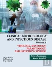 Clinical Microbiology And Infectious Disease, Volume 2