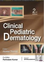 Clinical Pediatric Dermatology
