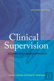 Clinical Supervision