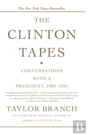 Clinton Tapes