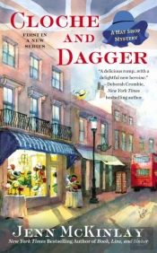 Cloche And Dagger