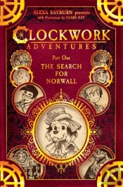 Clockwork Adventures: Part One, The Sear