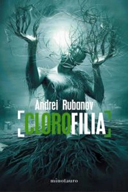 Bertrand.pt - Clorofilia
