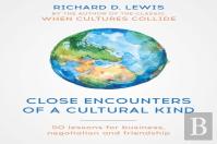 Close Encounters Of A Cultural Kind