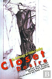 Closet Desire