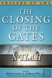 Closing Of The Gates
