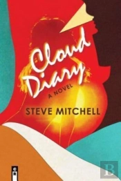 Cloud Diary