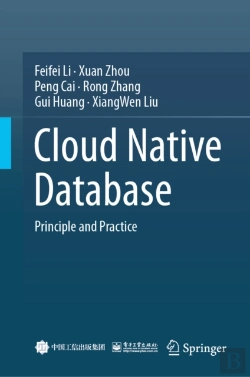 Bertrand.pt - Cloud Native Database