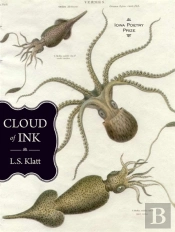 Cloud Of Ink