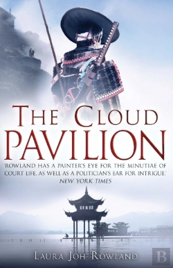 Bertrand.pt - Cloud Pavilion